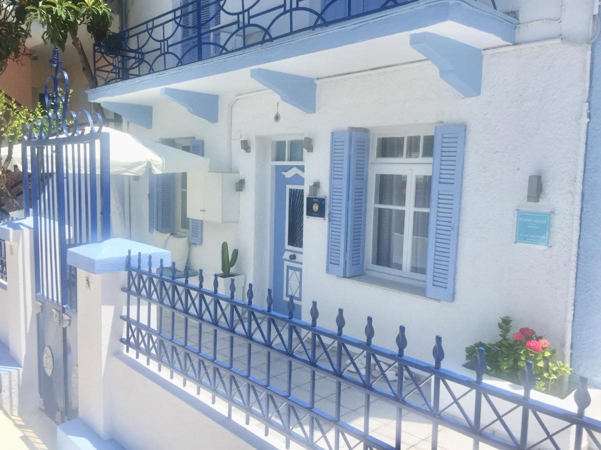 리메나스 Kyano House 빌라 외부 사진